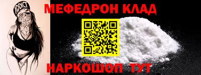 гашишное масло Бугуруслан