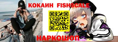 ГАЛЛЮЦИНОГЕННЫЕ ГРИБЫ Будённовск
