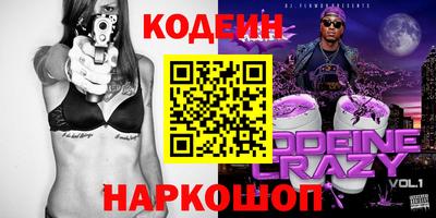 альфа пвп VHQ Бузулук