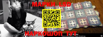 альфа пвп VHQ Бузулук