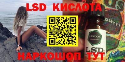 альфа пвп VHQ Бузулук