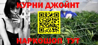 ГАЛЛЮЦИНОГЕННЫЕ ГРИБЫ Будённовск