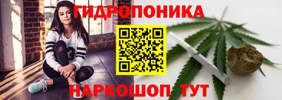 альфа пвп VHQ Бузулук