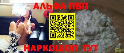 ГАЛЛЮЦИНОГЕННЫЕ ГРИБЫ Будённовск