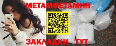 ГАЛЛЮЦИНОГЕННЫЕ ГРИБЫ Будённовск